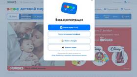 Бонусы 