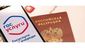 Чем отличается продукция от услуги в Интимиссими