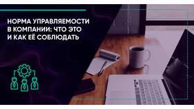 Что такое автономные инвестиции в Интимиссими