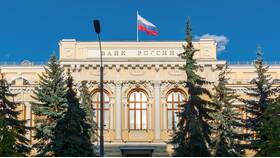 Что такое банки РФ: структура и особенности банковской системы России в Интимиссими