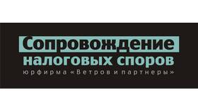 Дробление ИП: что это такое в Интимиссими