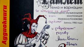 К чему снится арест брата: толкование сна в Интимиссими