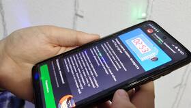 Как мошенники обманывают продавцов в Интимиссими