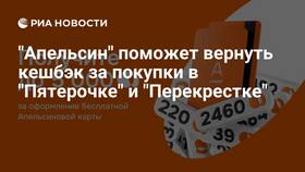 Как можно использовать апельсины в магазине 