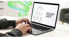 Как можно проверять номер МегаФон в Интимиссими
