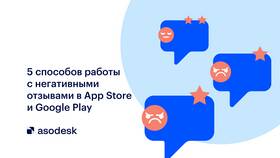 Как написать в поддержку Мамба в Интимиссими