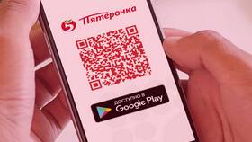 Как найти курсы в личном кабинете Пятерочки в Интимиссими