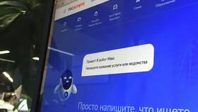 Как оформить налоговый вычет через Госуслуги в Интимиссими