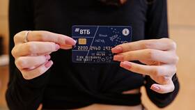 Как оформить социальную платежную карту (СПб) в ВТБ в Интимиссими