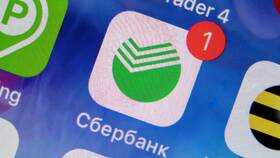 Как оплатить кредит другого банка через Сбербанк в Интимиссими