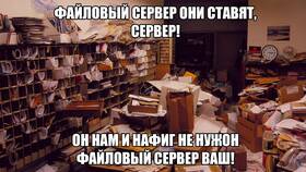Как определить, что перед вами инструкция в Интимиссими