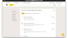 Как отключить платные услуги на телевизоре в Интимиссими