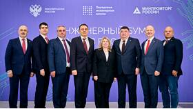 Как открыть автономную заправку: полное руководство в Интимиссими