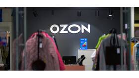 Как открыть спор по возврату на Ozon в Интимиссими