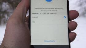 Как перенести данные с Huawei на Honor в Интимиссими