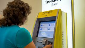 Как перевести деньги на карту Тинькофф в Интимиссими