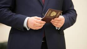 Как подать документы на паспорт через МФЦ в Интимиссими