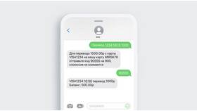 Как подключить автоплатеж на телефон от Сбербанка в Интимиссими