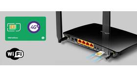 Как подключить Wi-Fi роутер от Мегафон в Интимиссими