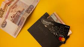 Как полностью закрыть все продукты Тинькофф Банка в Интимиссими