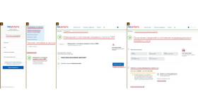 Как получить накопительную часть пенсии через Госуслуги в Интимиссими