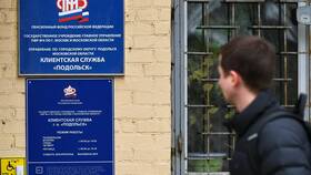 Как получить неполученную пенсию в Интимиссими