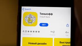 Как получить реквизиты карты Тинькофф в Интимиссими
