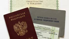 Как получить свидетельство о рождении в Интимиссими