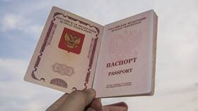 Как получить загранпаспорт через МФЦ: пошаговая инструкция в Интимиссими
