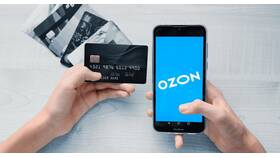 Как пополнить карту Ozon с карты Сбербанка в Интимиссими