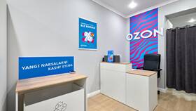 Как посмотреть рейтинг ПВЗ Ozon в приложении в Интимиссими