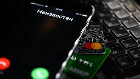 Как позвонить с неизвестного номера МТС в Интимиссими