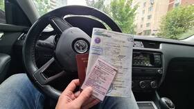 Как позвонить в ГИБДД в Интимиссими