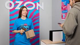 Как правильно принимать товар в пункте выдачи Ozon в Интимиссими