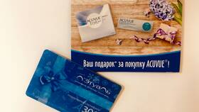 Как приобрести сертификат Л'Этуаль в Интимиссими