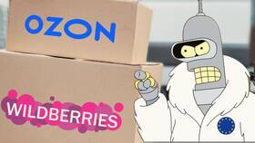 Как продавать изделия на Wildberries в Интимиссими