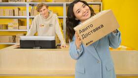 Как продавать на Авито и Яндекс Маркет одновременно в Интимиссими