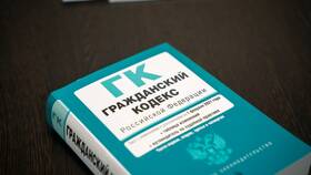 Как происходит снятие ареста со счетов в Интимиссими