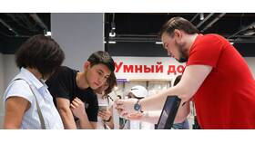 Как проверить бонусы Эльдорадо