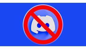 Как работает запрет Discord в России в Интимиссими
