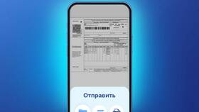 Как скачать бесплатно приложение банка ВТБ в Интимиссими