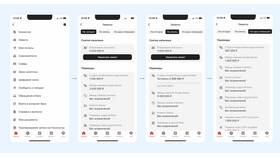 Как снять деньги с карты Сплит в Интимиссими