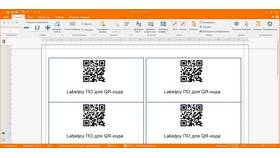 Как создать и использовать QR-коды в Excel в Интимиссими