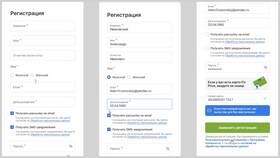 Как узнать номер карты Fix Price в Интимиссими