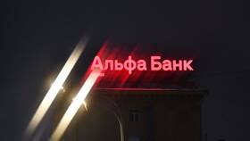 Как восстановить приложение Альфа-Банка в Интимиссими