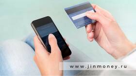 Как вывести деньги с SIM-карты Tele2 в Интимиссими