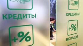 Как забрать деньги со вклада в Сбербанке в Интимиссими