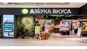 Каталог товаров 