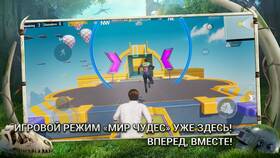 Мир чудес в PUBG Mobile: как получить доступ в Интимиссими
