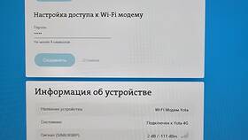 Официальный сайт оператора связи Yota в Интимиссими